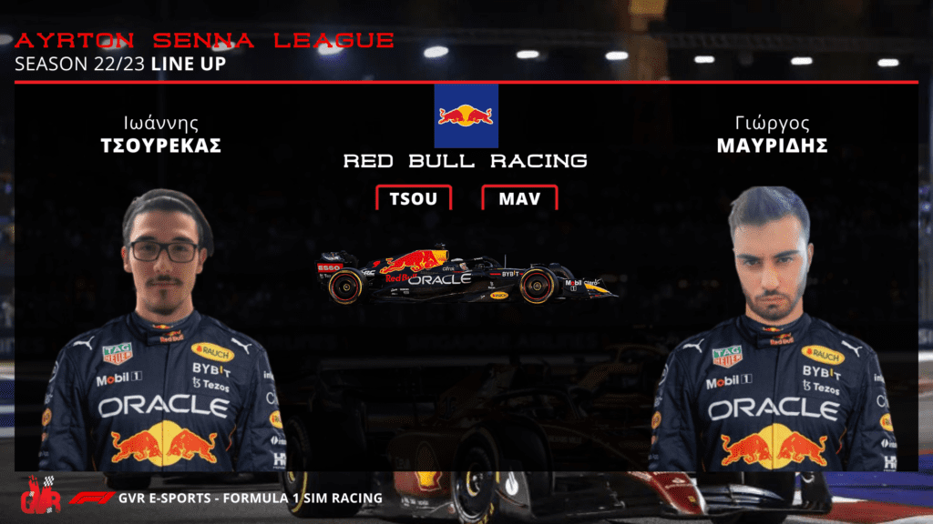 greek f1 sim racing